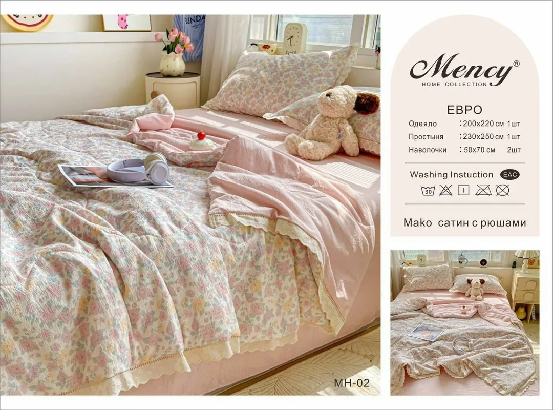 Комплект постельного белья, сатин Белый — фото 10