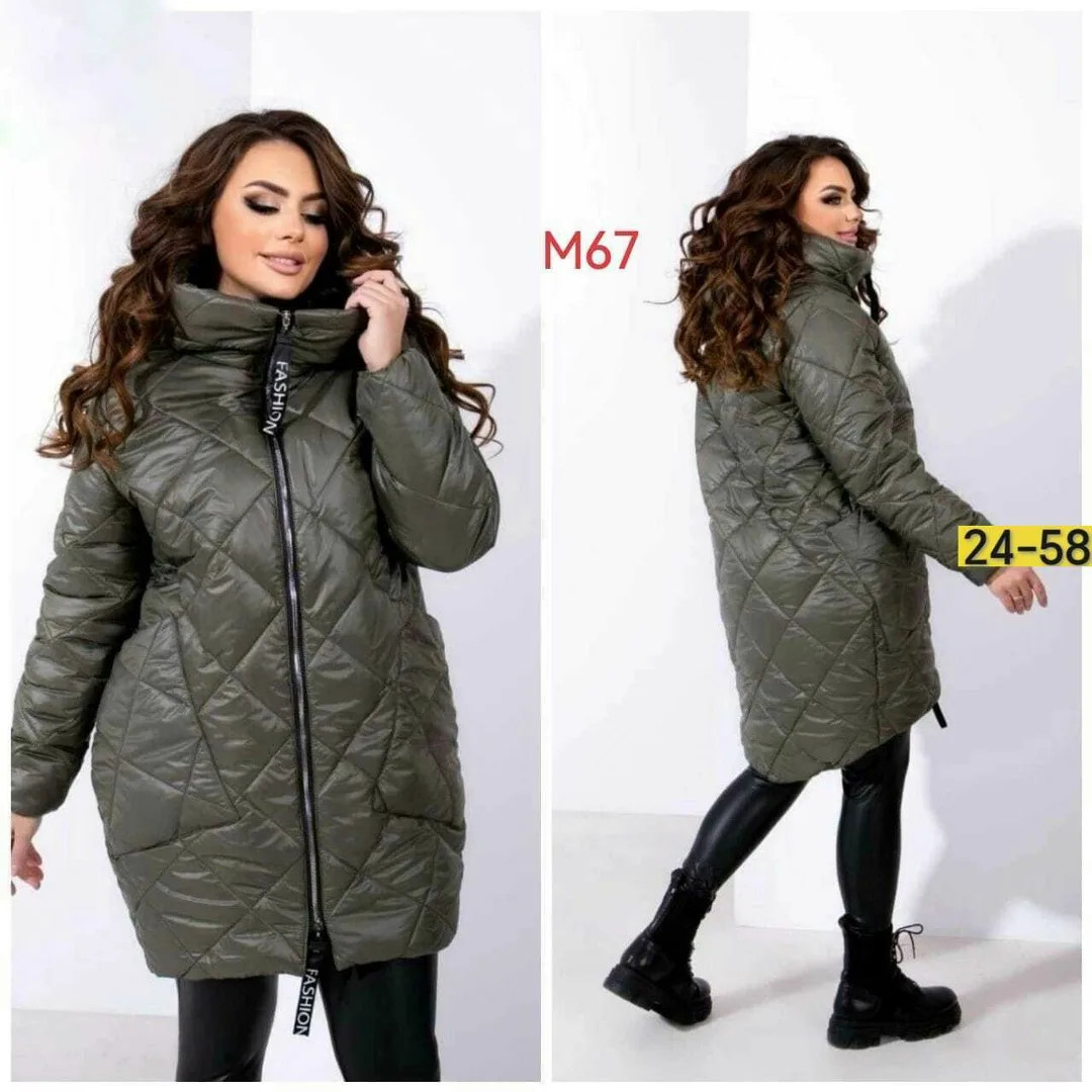 Плащёвка — фото 1