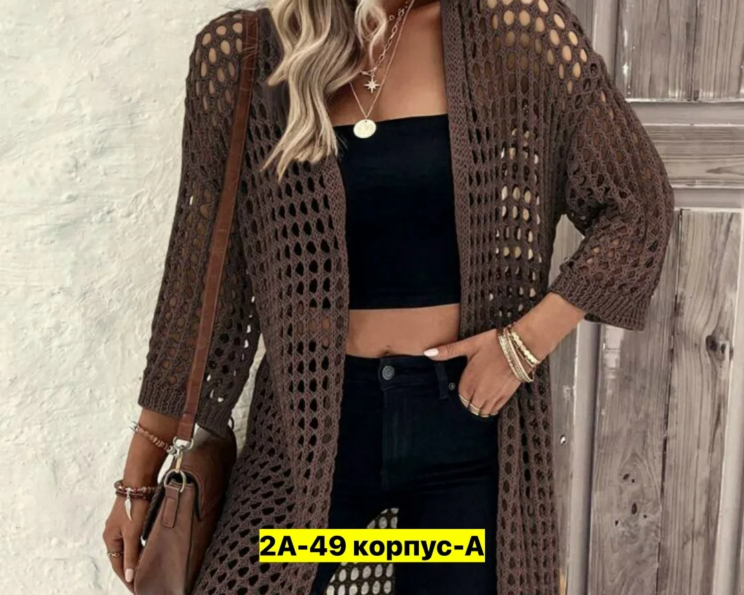 Свитер БРОНИРУЕМ ПО ПРЕДОПЛАТА — фото 2
