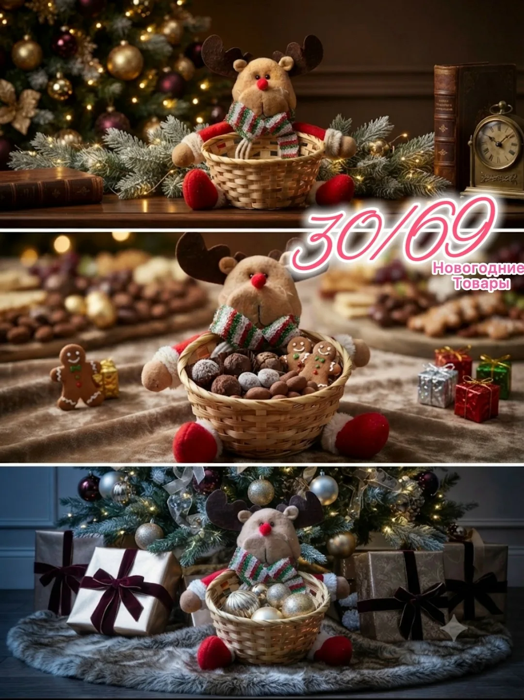Свитер ꧁༺. ЛИНИЯ .༻꧂ — фото 8