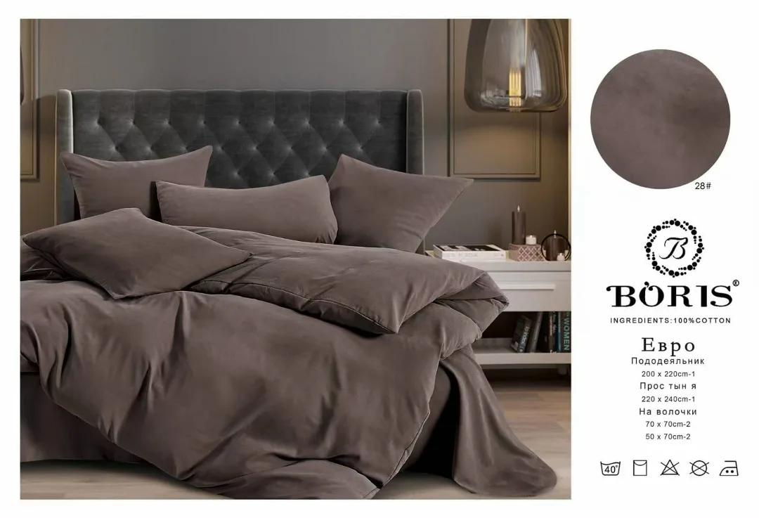 Комплект постельного белья, хлопок Белый — фото 6