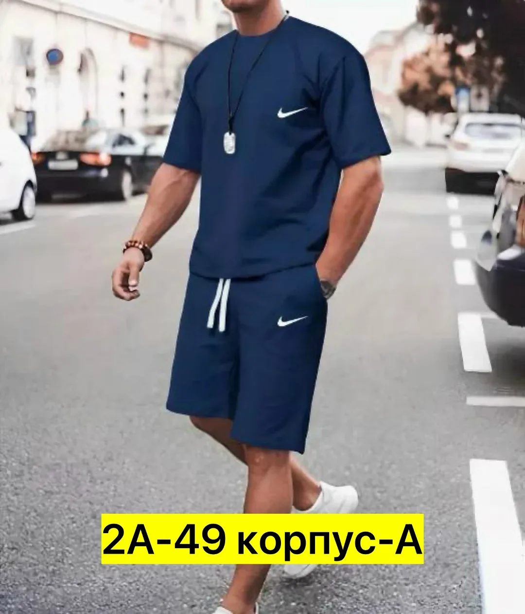 Мужской спортивный костюм из турецкой двухнитки, с шортами — фото 6