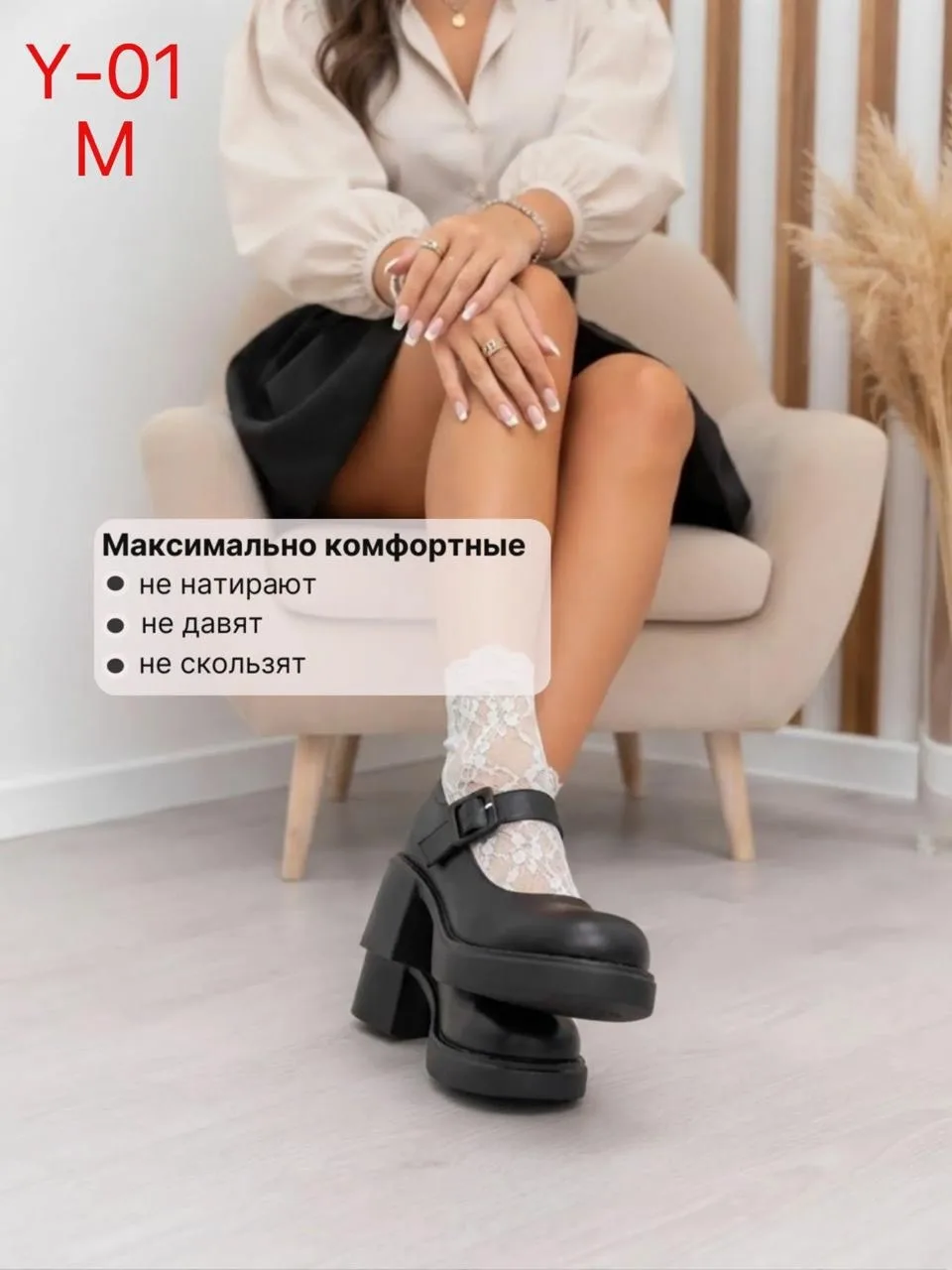 Туфли женские LANG QI — фото 2
