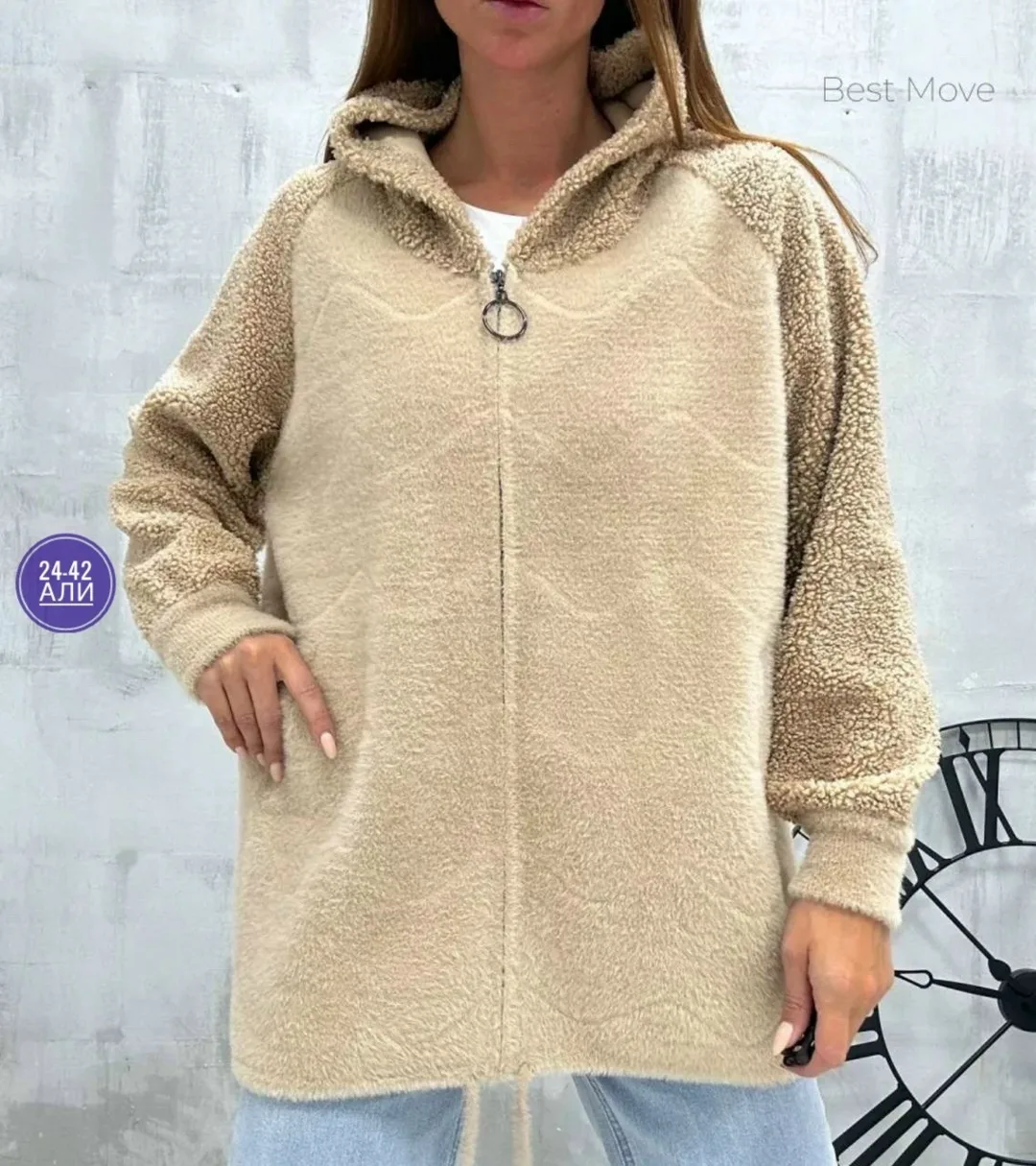 Кардиган с капюшоном из альпаки Альпака — фото 5