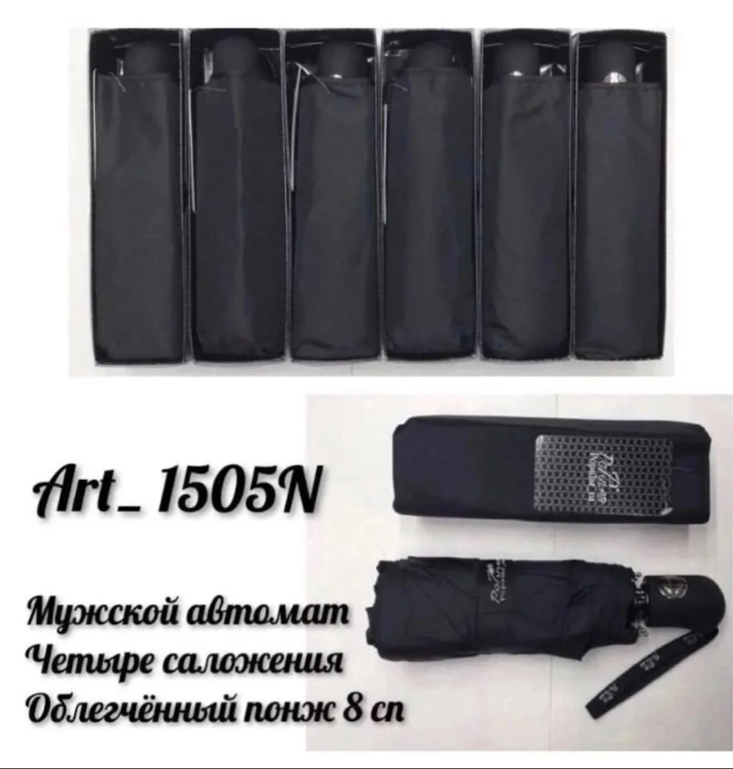 Сумка Наш адрес — фото 3