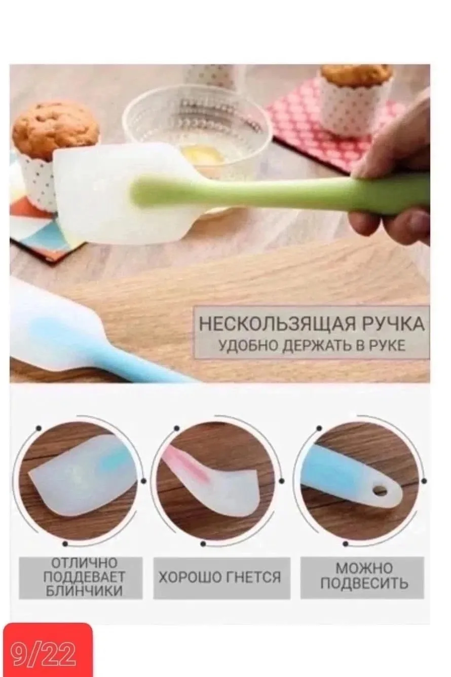 Игрушка Лапатка кулинарная Chef силиконовая Коричневый — фото 3