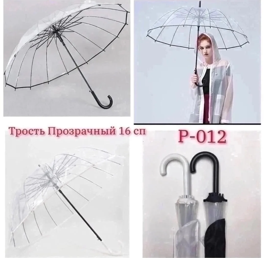 Куртка Хорошего качества — фото 10