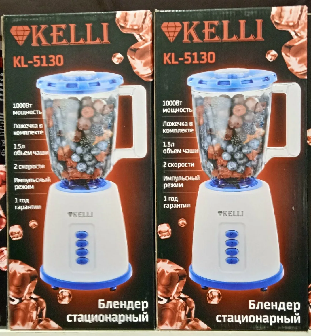 Жилет Kelli Kl-5130, лён — фото 1