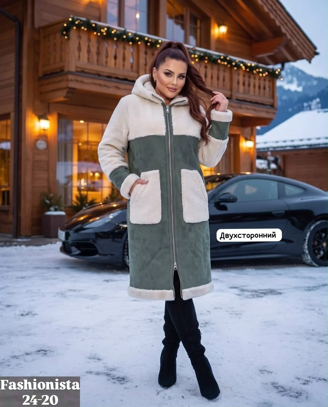 Пальто двухстороннее из замши и меха Замш + Мех — фото 2