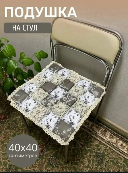 Рубашка Сидушка на стул трикотажный, лён — фото 1