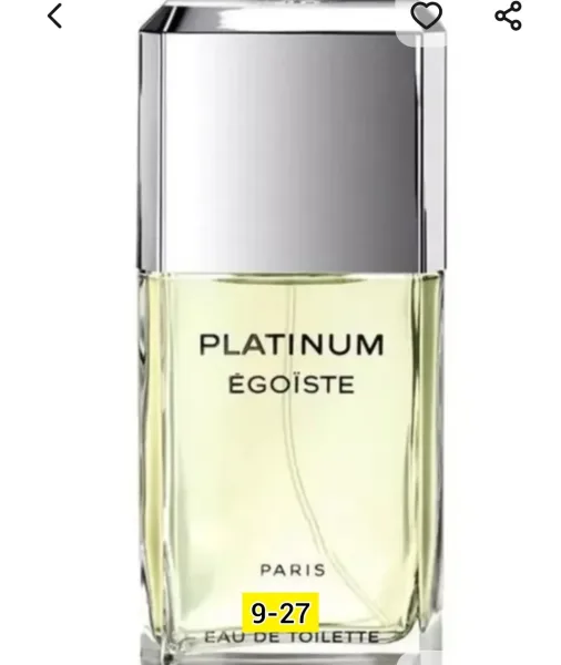 Блузка Chanel Egoiste Platinum — фото 1