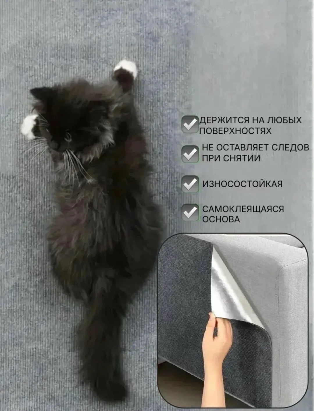 Свитер Без выбора — фото 13
