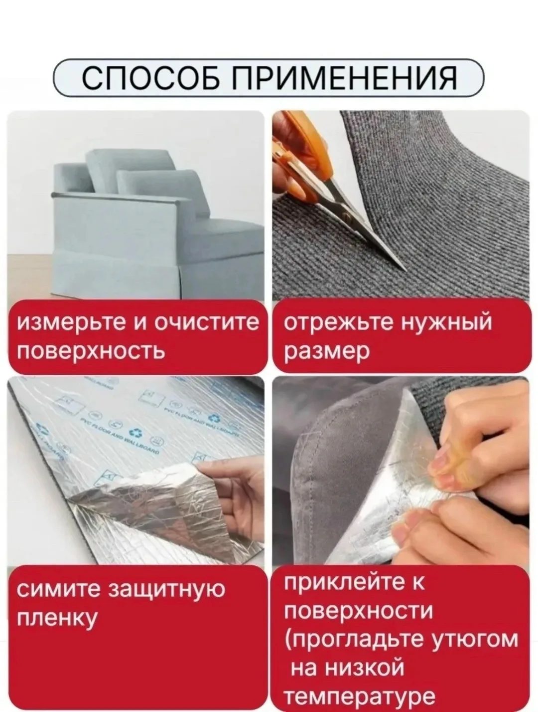 Свитер Без выбора — фото 17