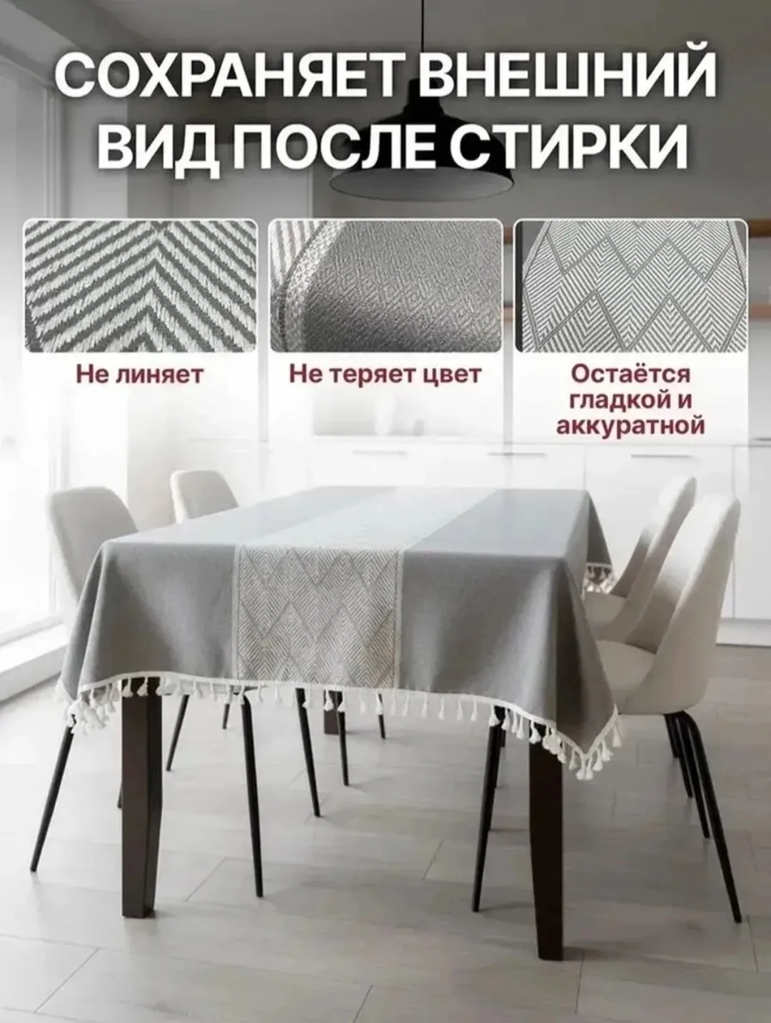 В красивой подарочной сумке — фото 2