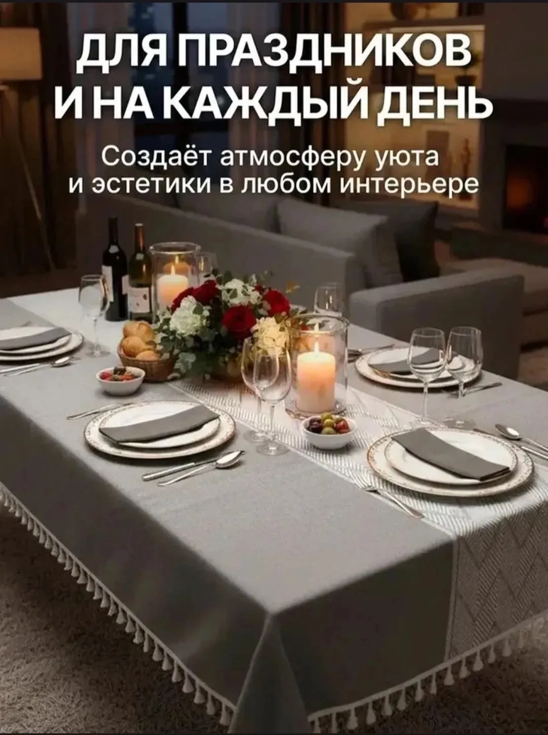 В красивой подарочной сумке — фото 3