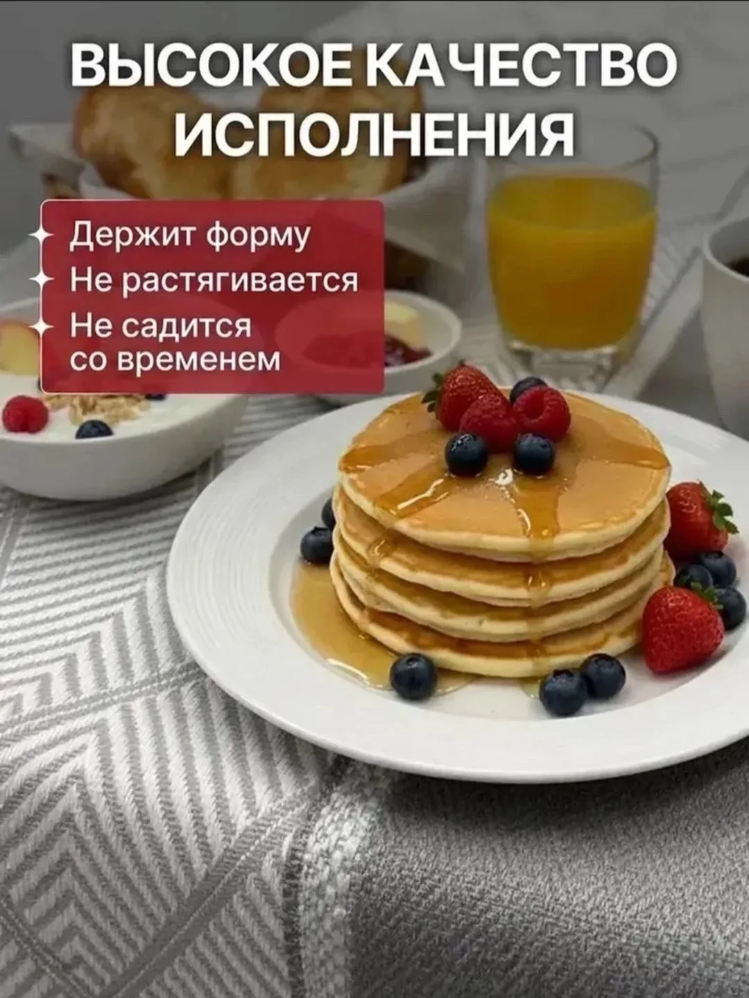 В красивой подарочной сумке — фото 6