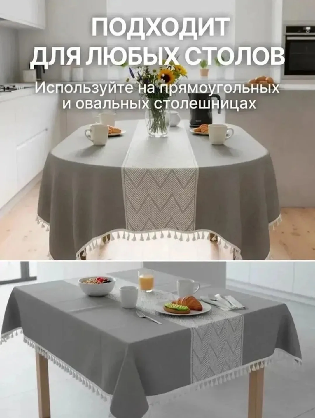 В красивой подарочной сумке — фото 8