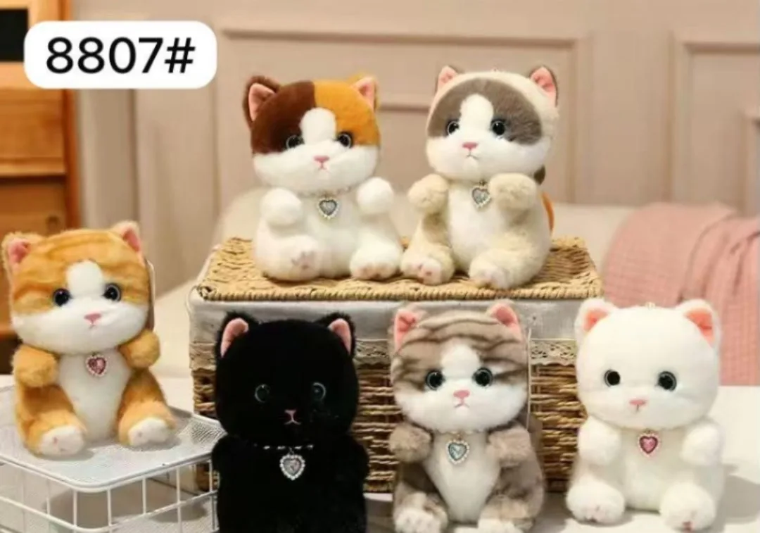 Мягкая игрушка Кошка