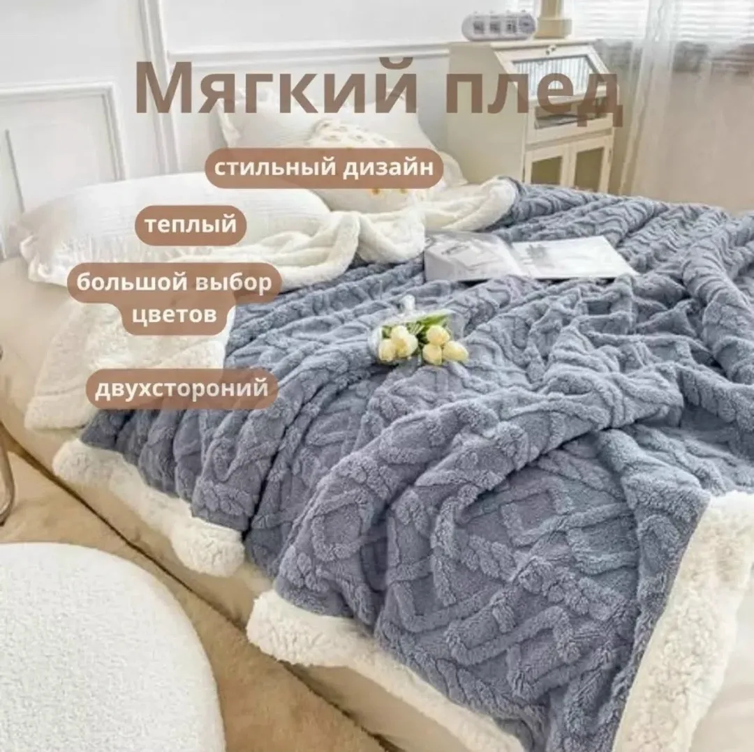 Свитер Производитель — фото 2