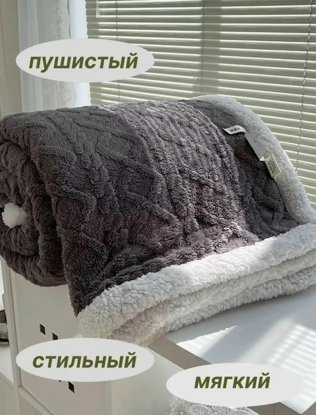 Свитер Производитель — фото 8