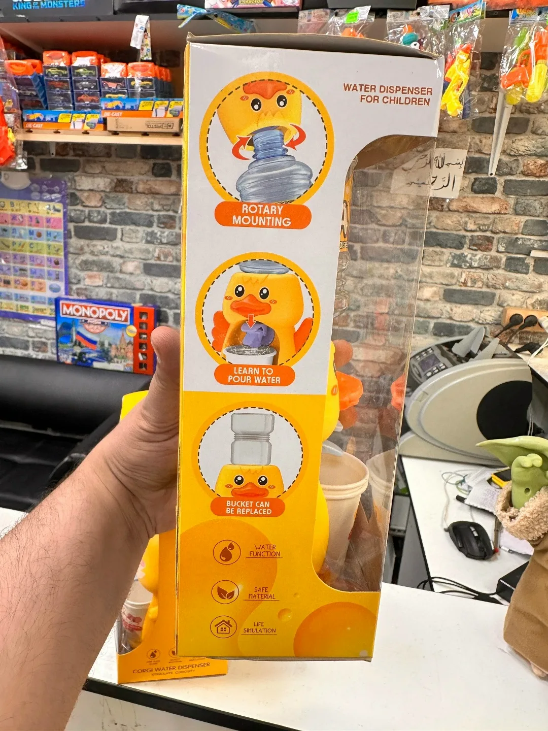 Игрушка Детский кулер — фото 5