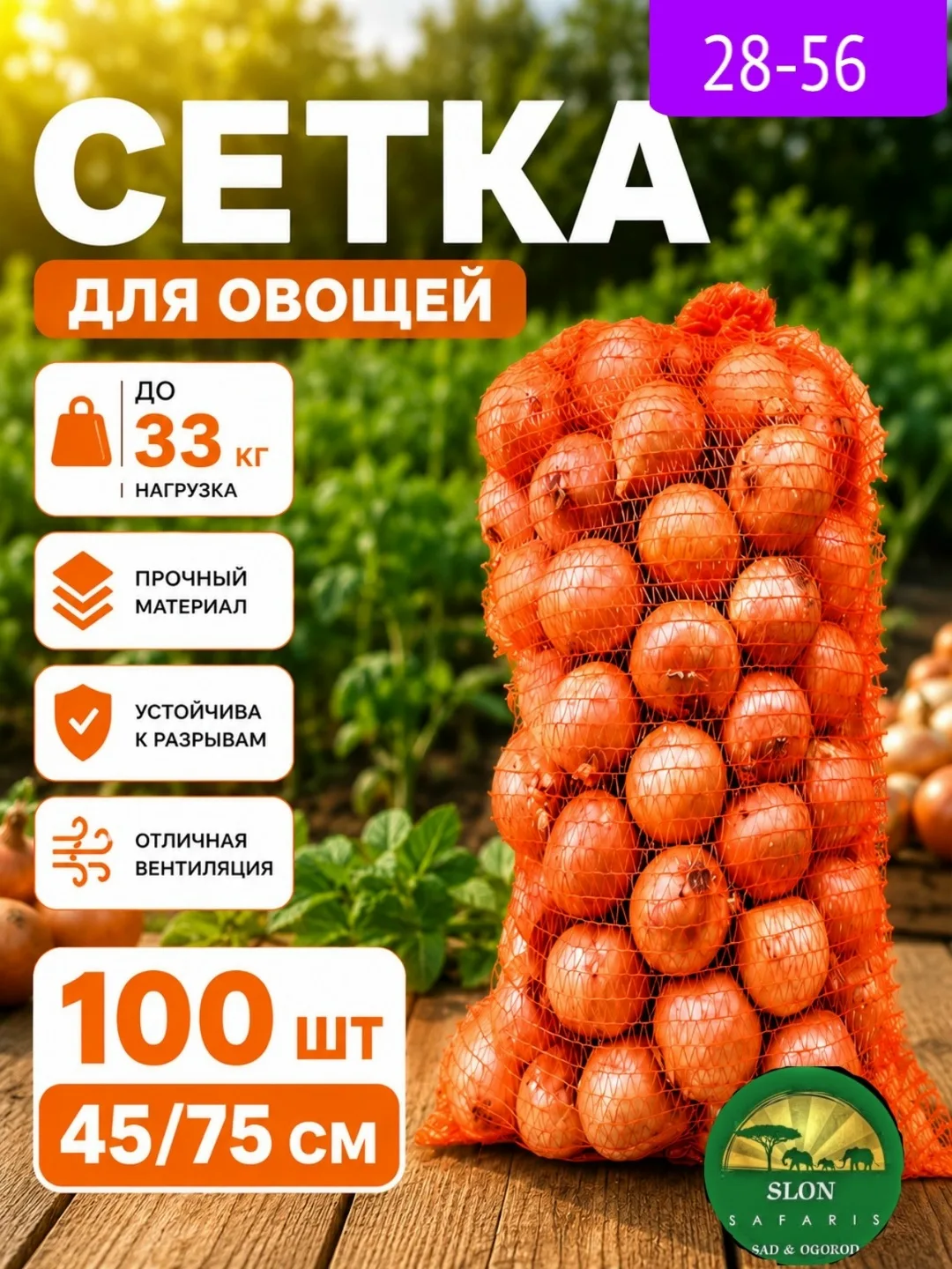 Жилет (100штук), лён — фото 6
