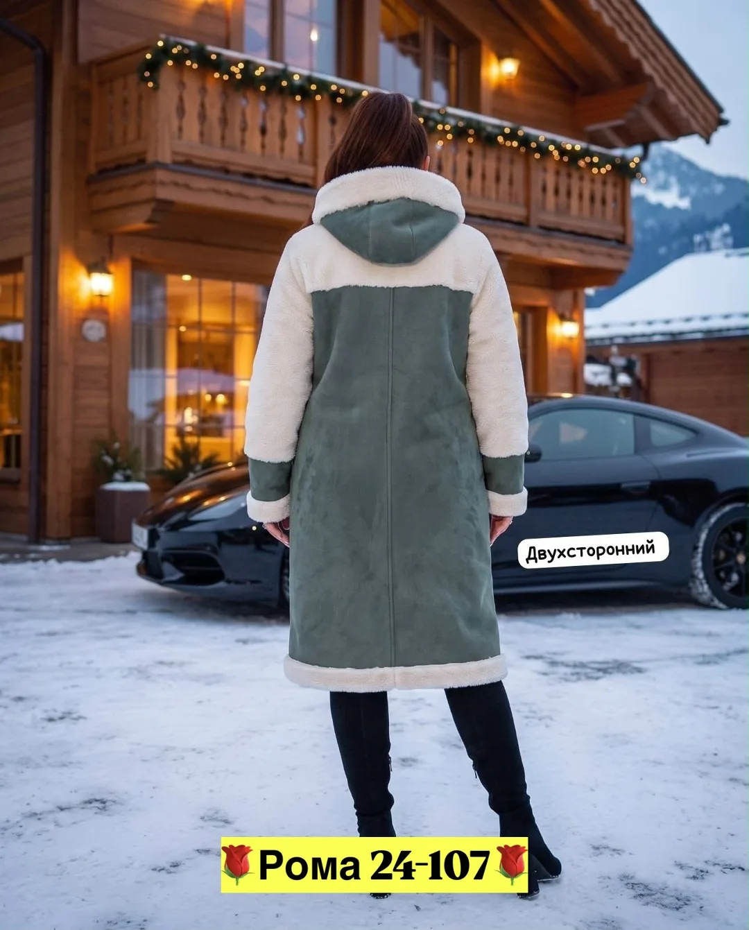 Пальто двухстороннее из замши и меха Замш + Мех — фото 5