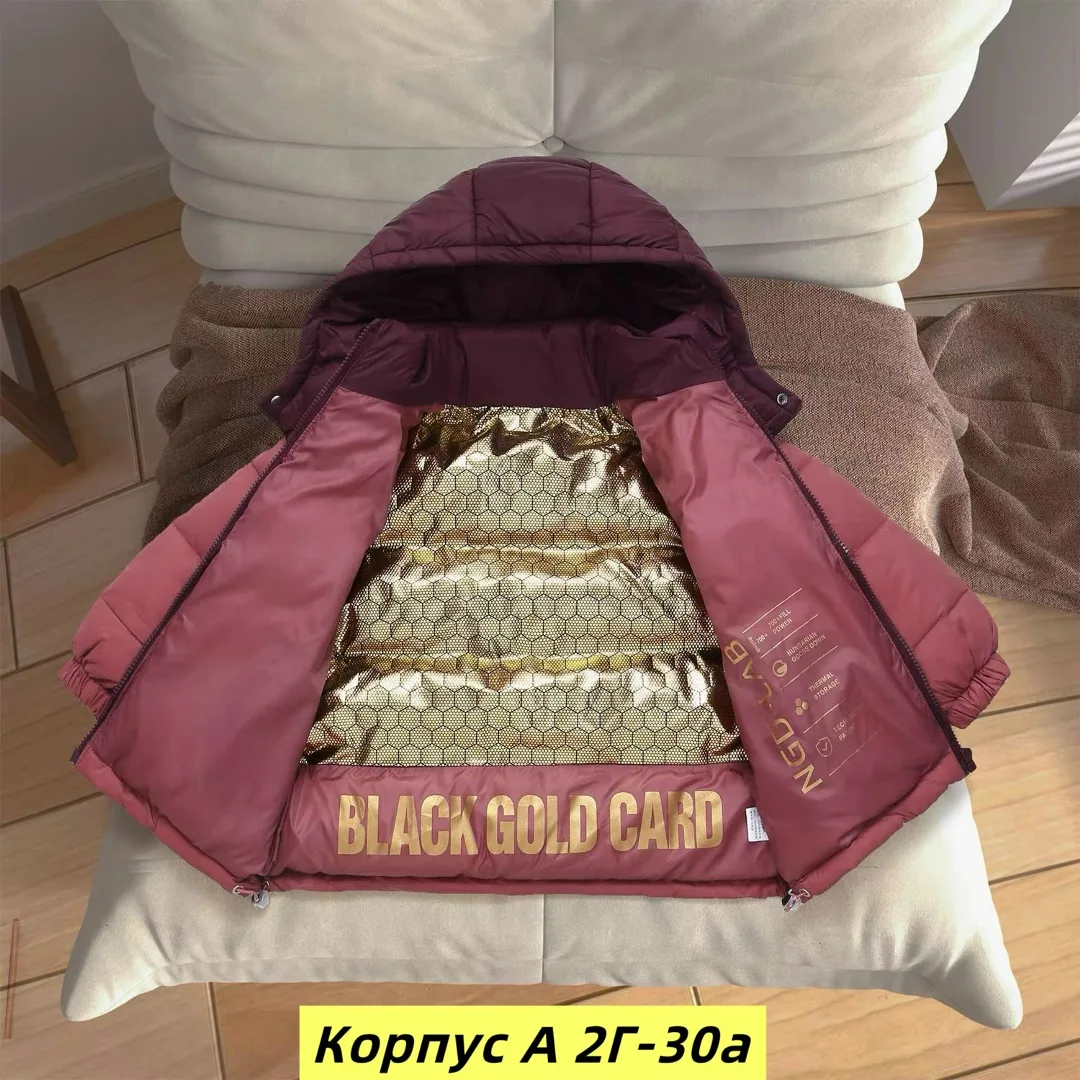 Куртка холлофайбер — фото 2