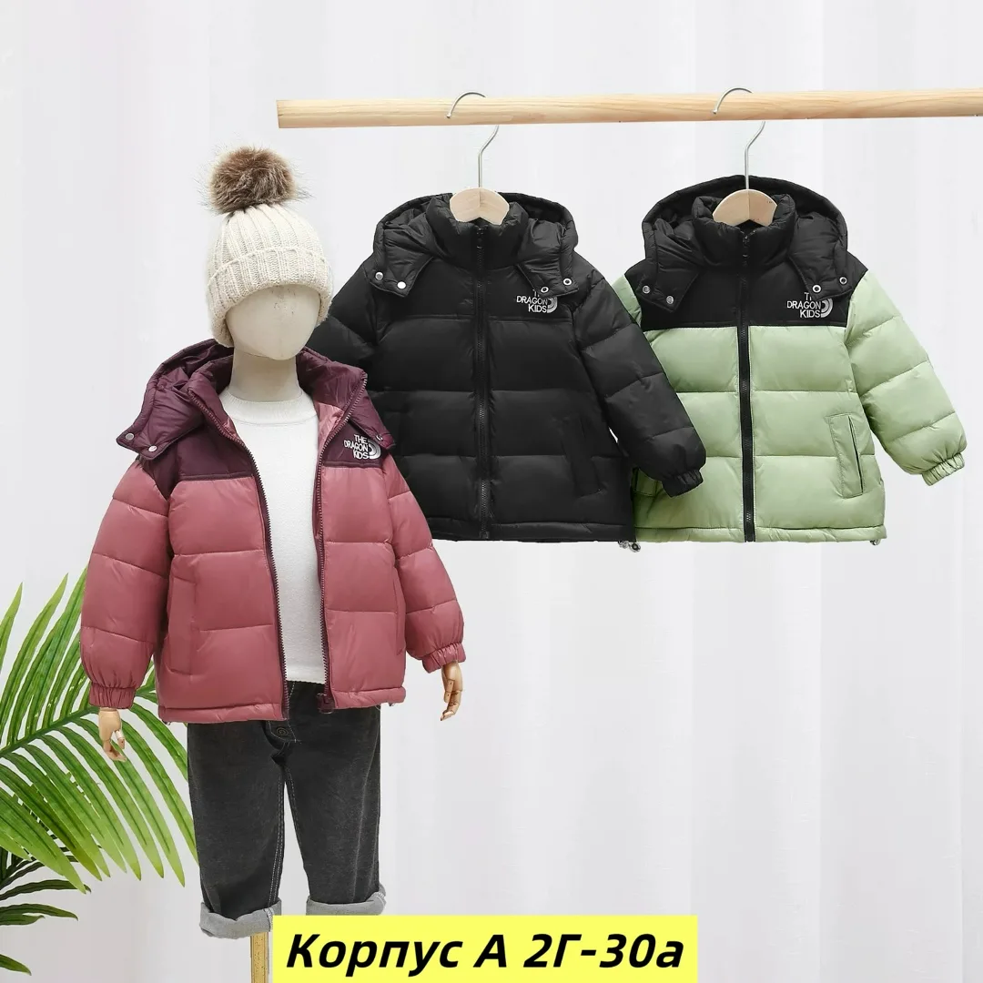 Куртка холлофайбер — фото 10