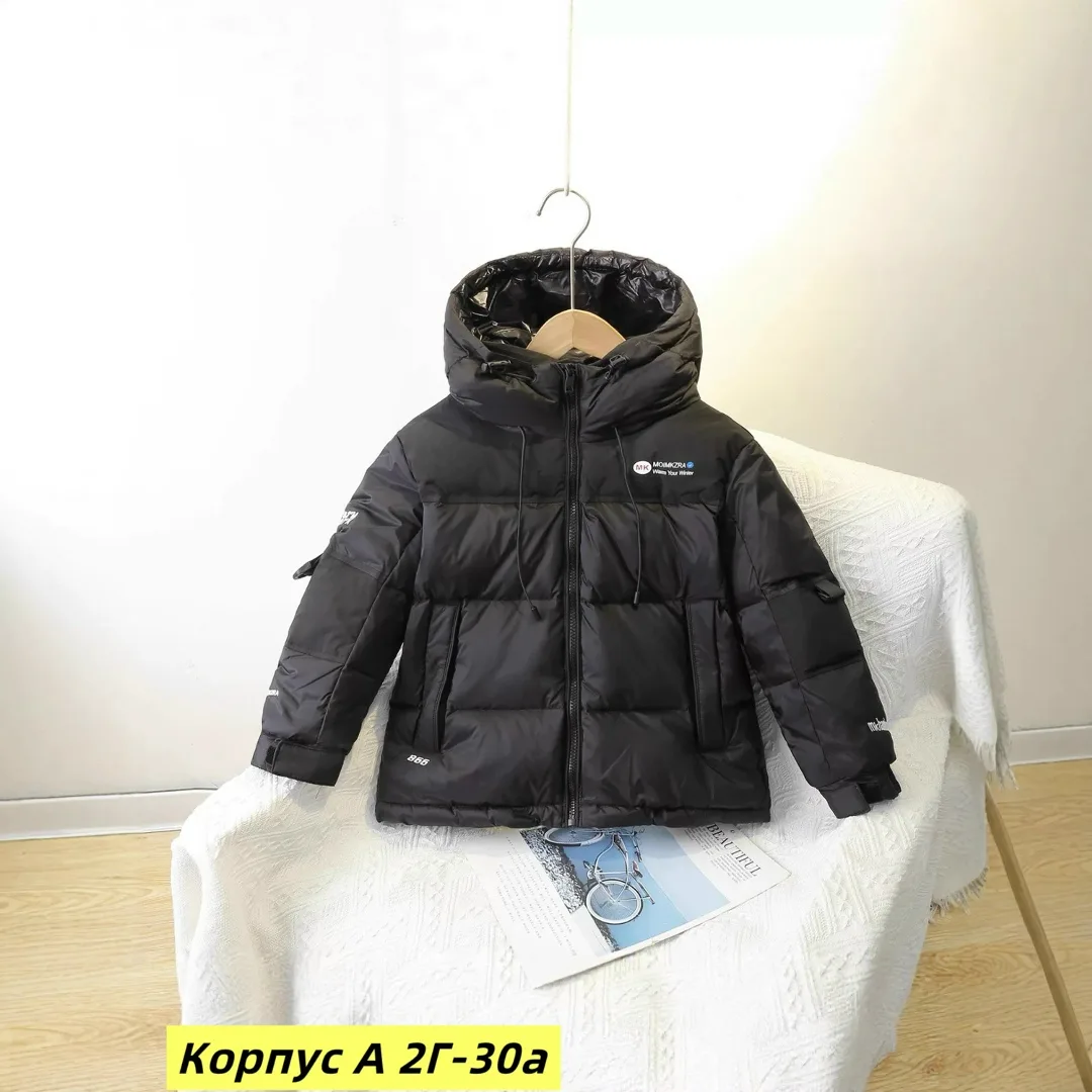 Куртка холлофайбер — фото 1