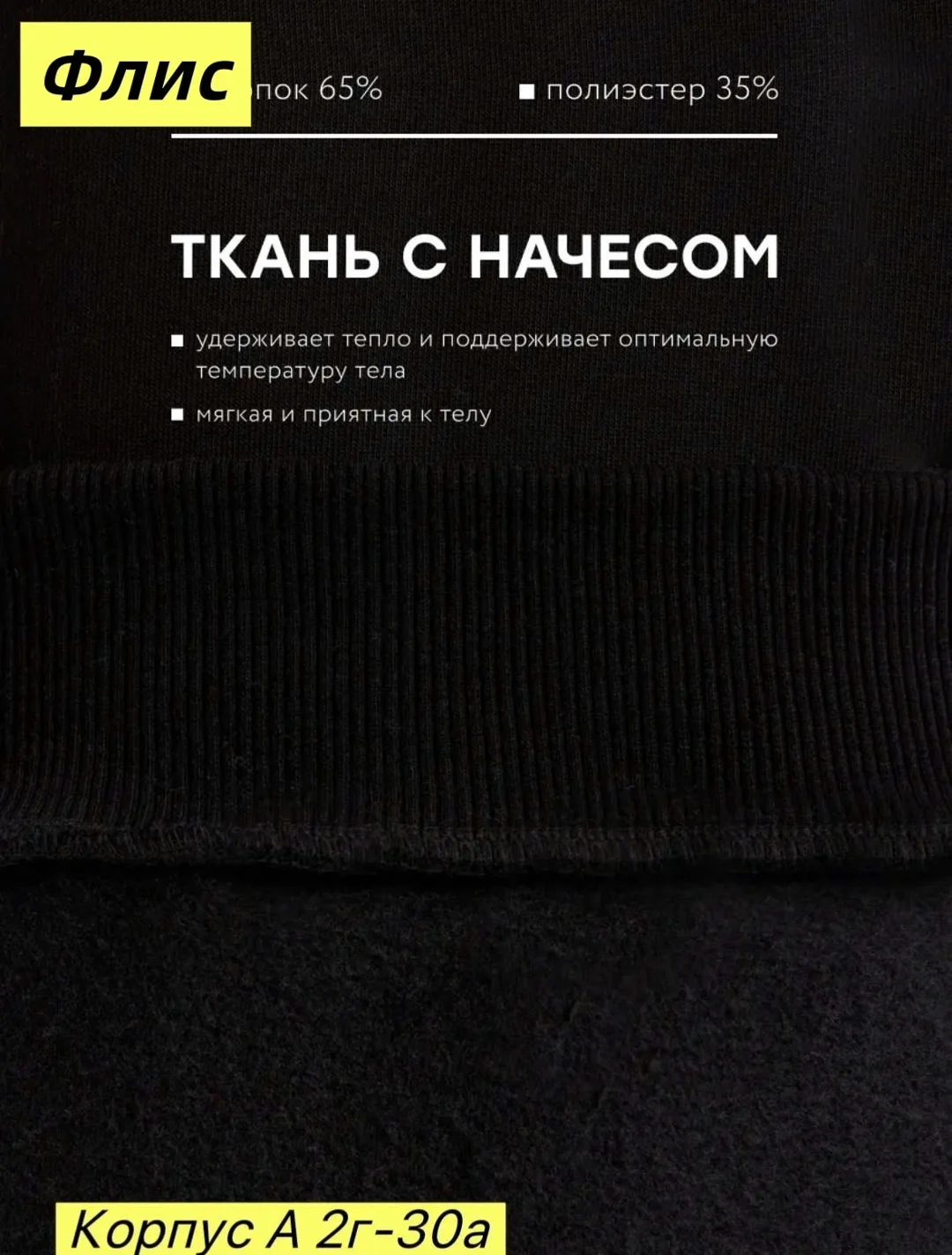Носки, хлопок — фото 6