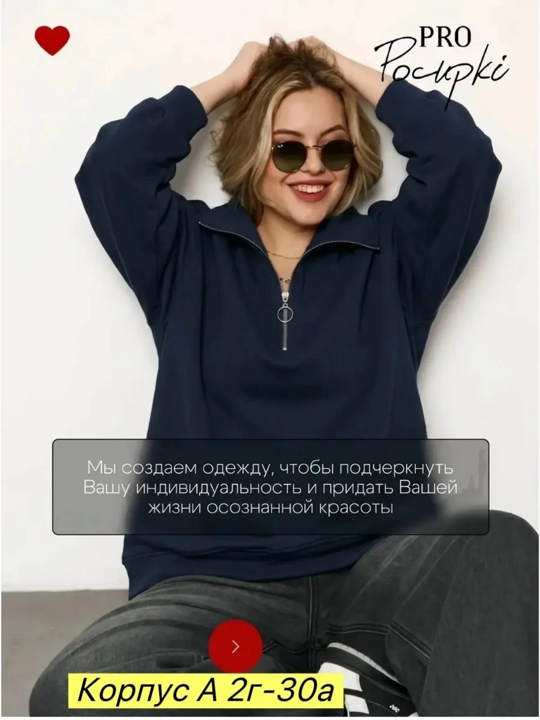 Женская толстовка Lacoste, ткань Турция — фото 5