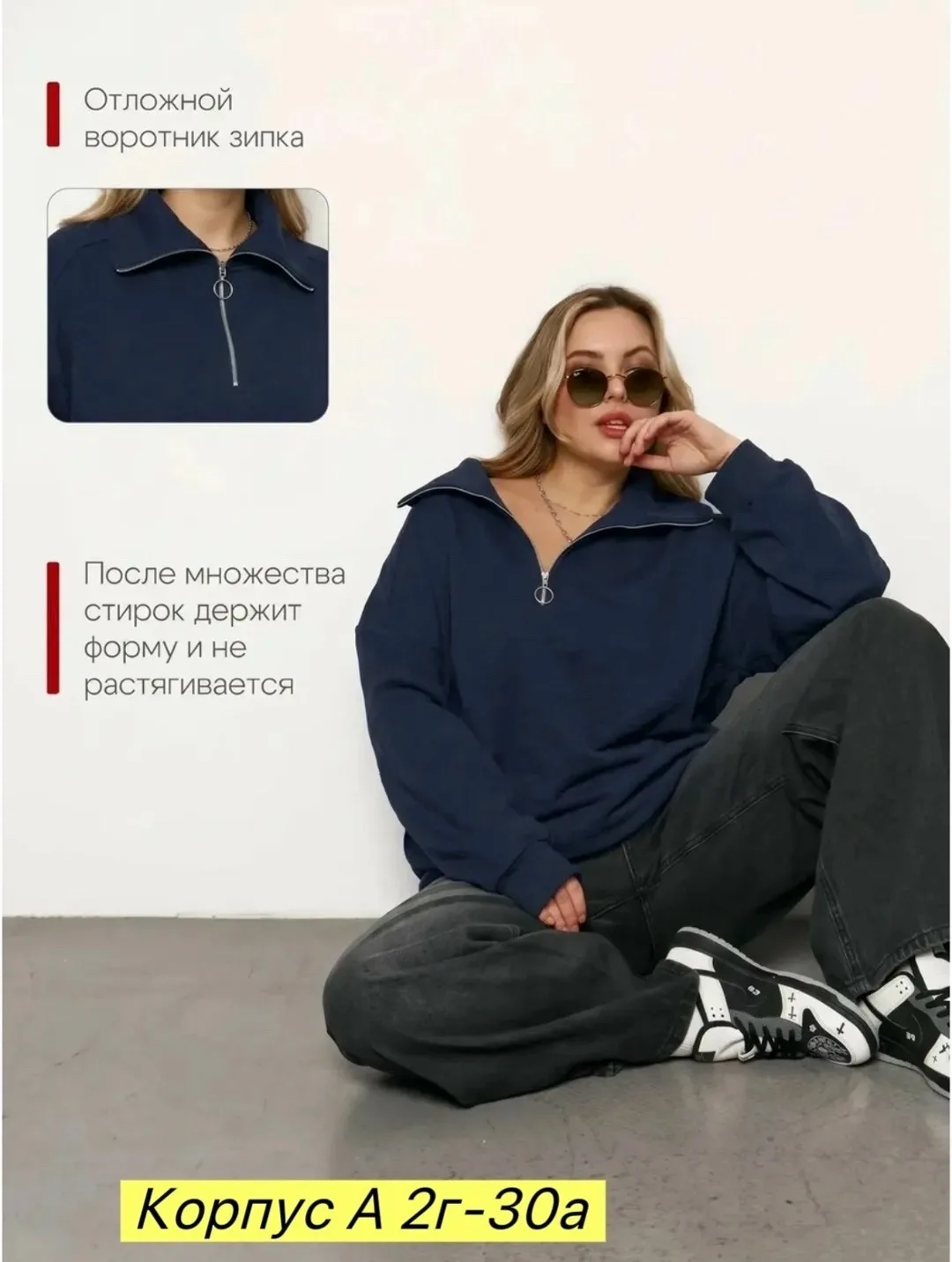 Женская толстовка Lacoste, ткань Турция — фото 6