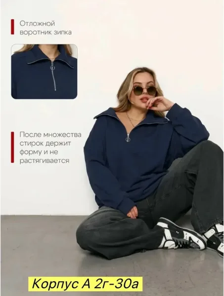Женская толстовка Lacoste, ткань Турция — фото 6