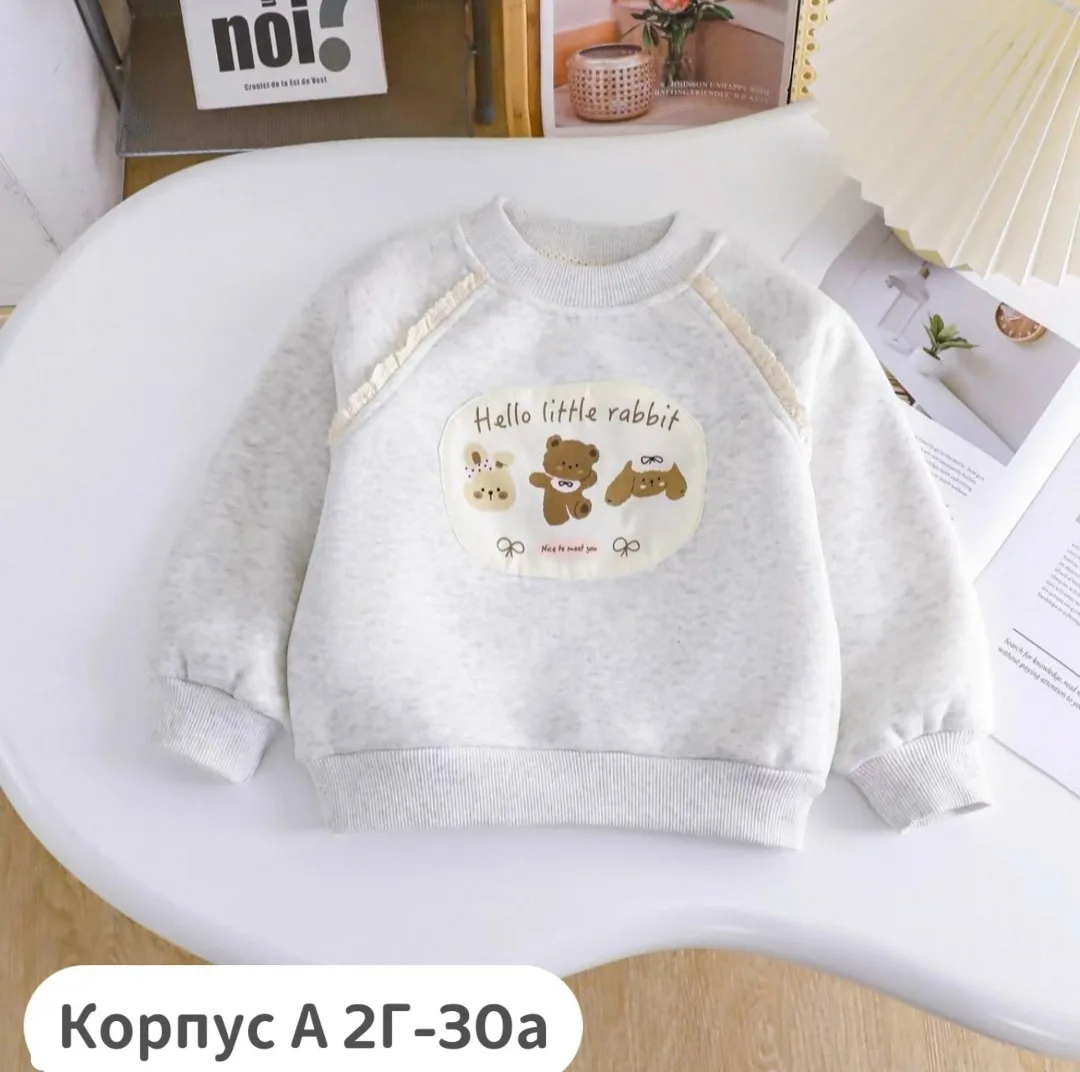 Кофта, хлопок — фото 1