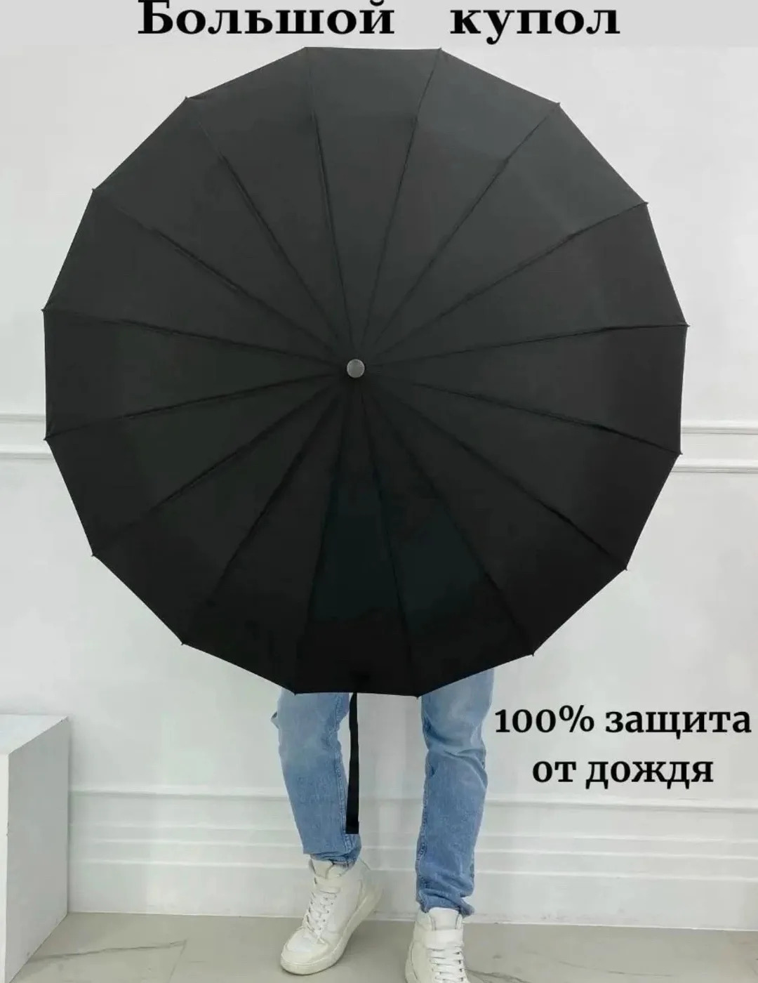 Юбка НАШ МЕСТО СТ9——-31 — фото 1