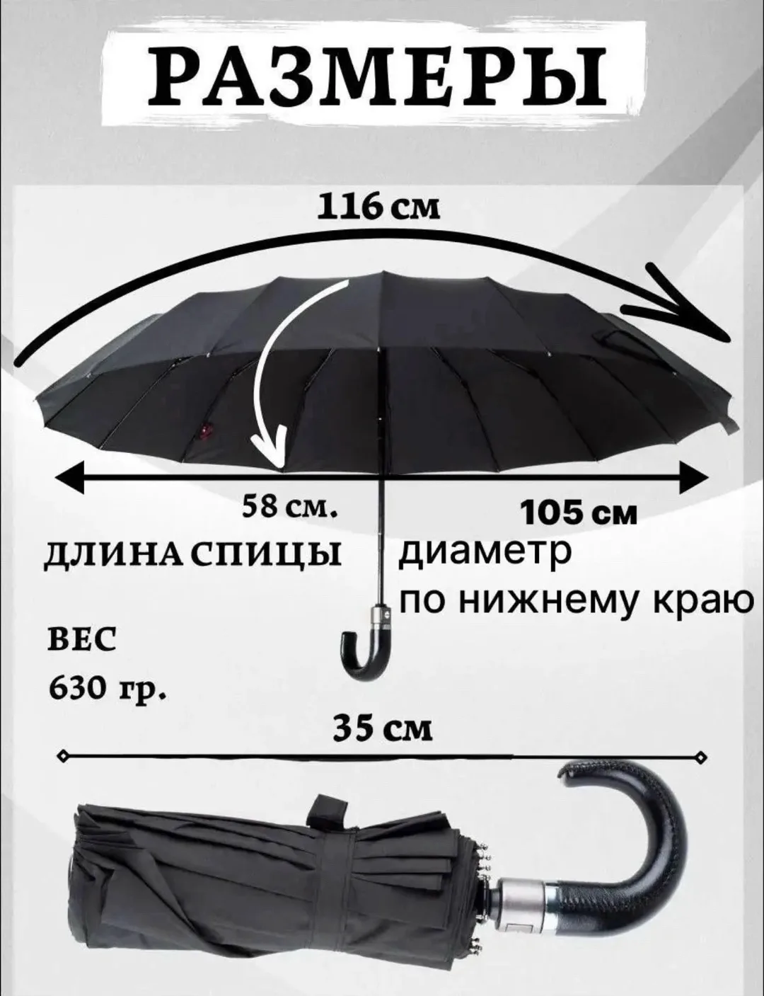 Юбка НАШ МЕСТО СТ9——-31 — фото 3