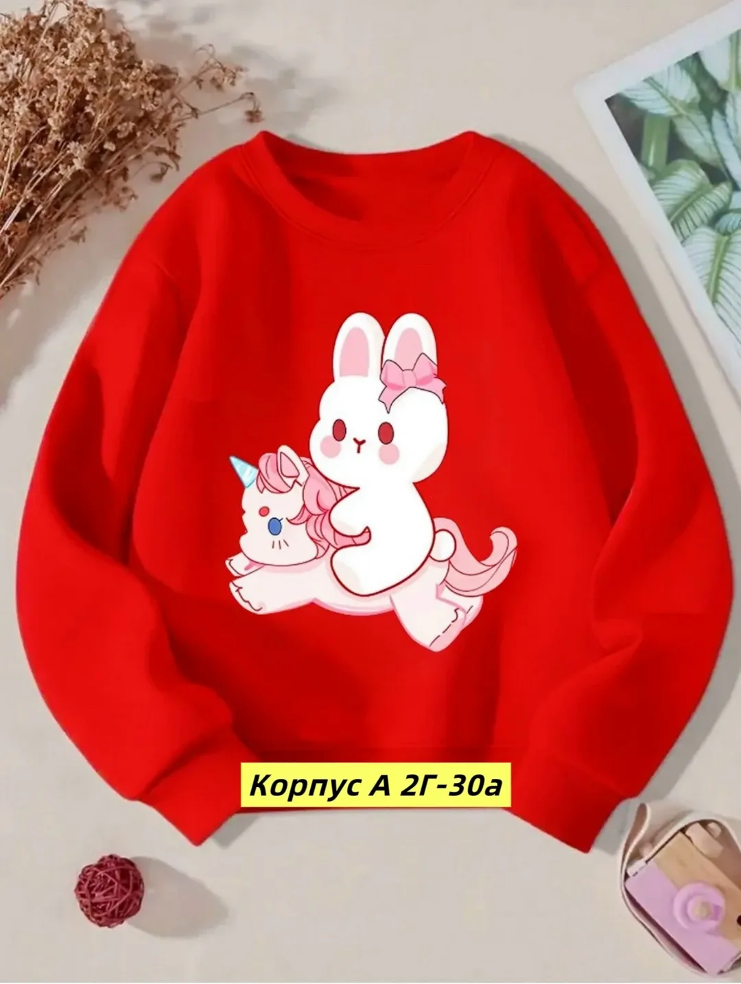 Кофта, хлопок — фото 1