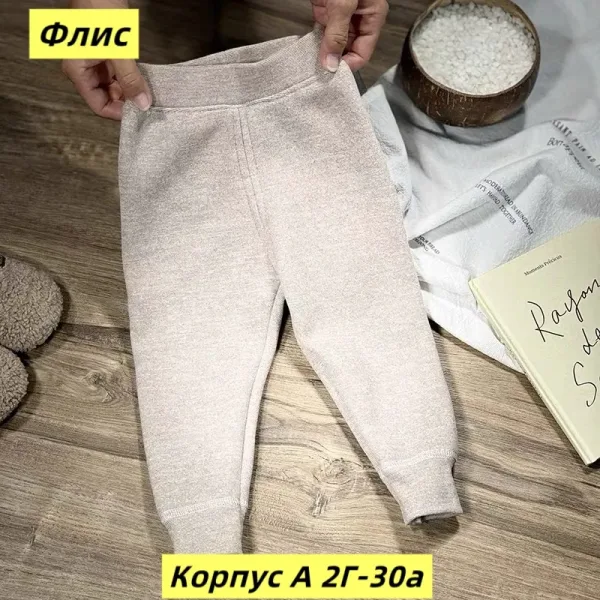 Лосины флис хлопок — фото 1