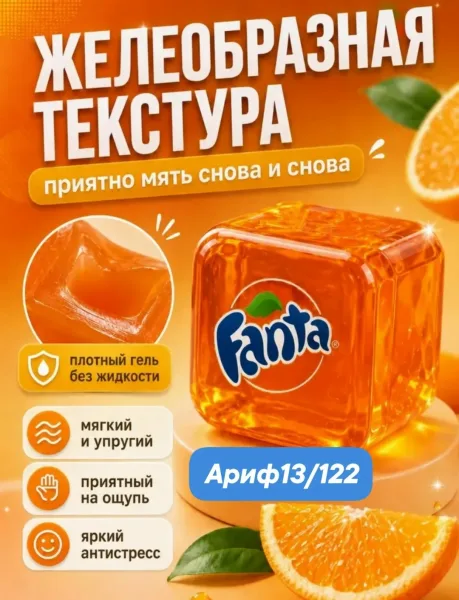 Кубик, игрушка для детей 3+ — фото 2