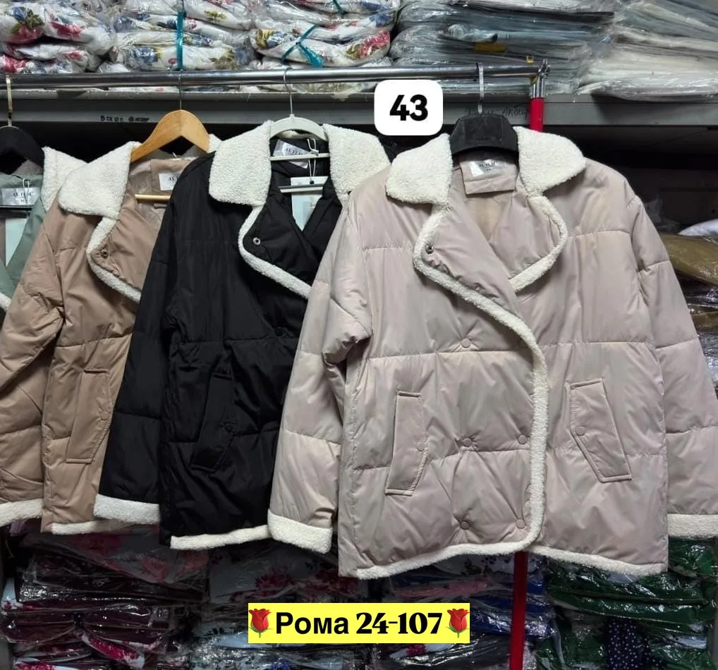 Стильная, и очень уютная куртка в нежном расцвете — фото 4