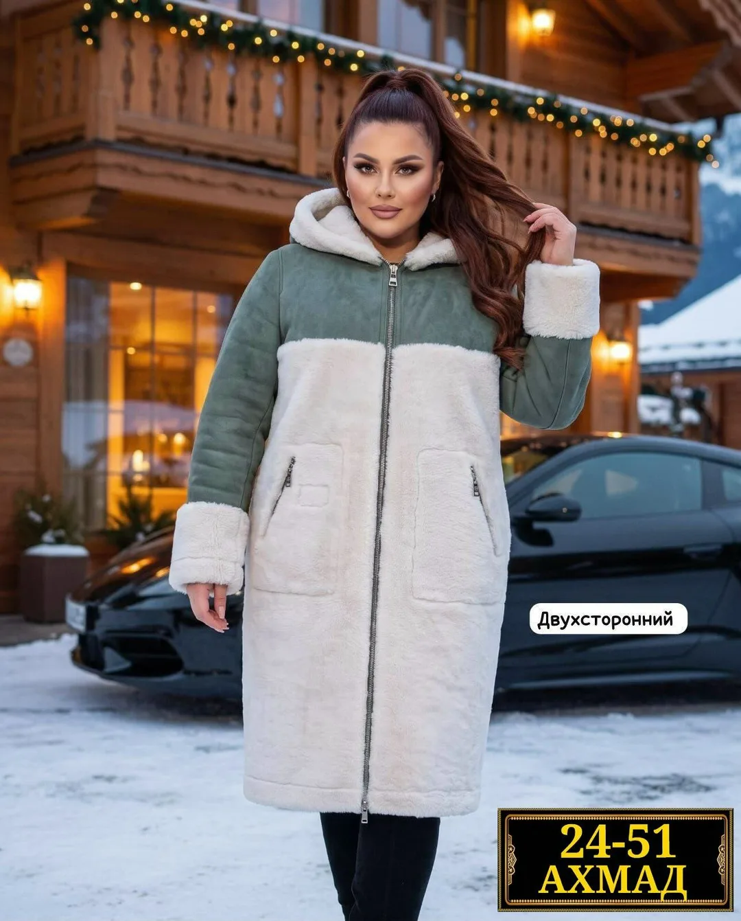 Пальто двухстороннее из замши и меха Замш + Мех — фото 4