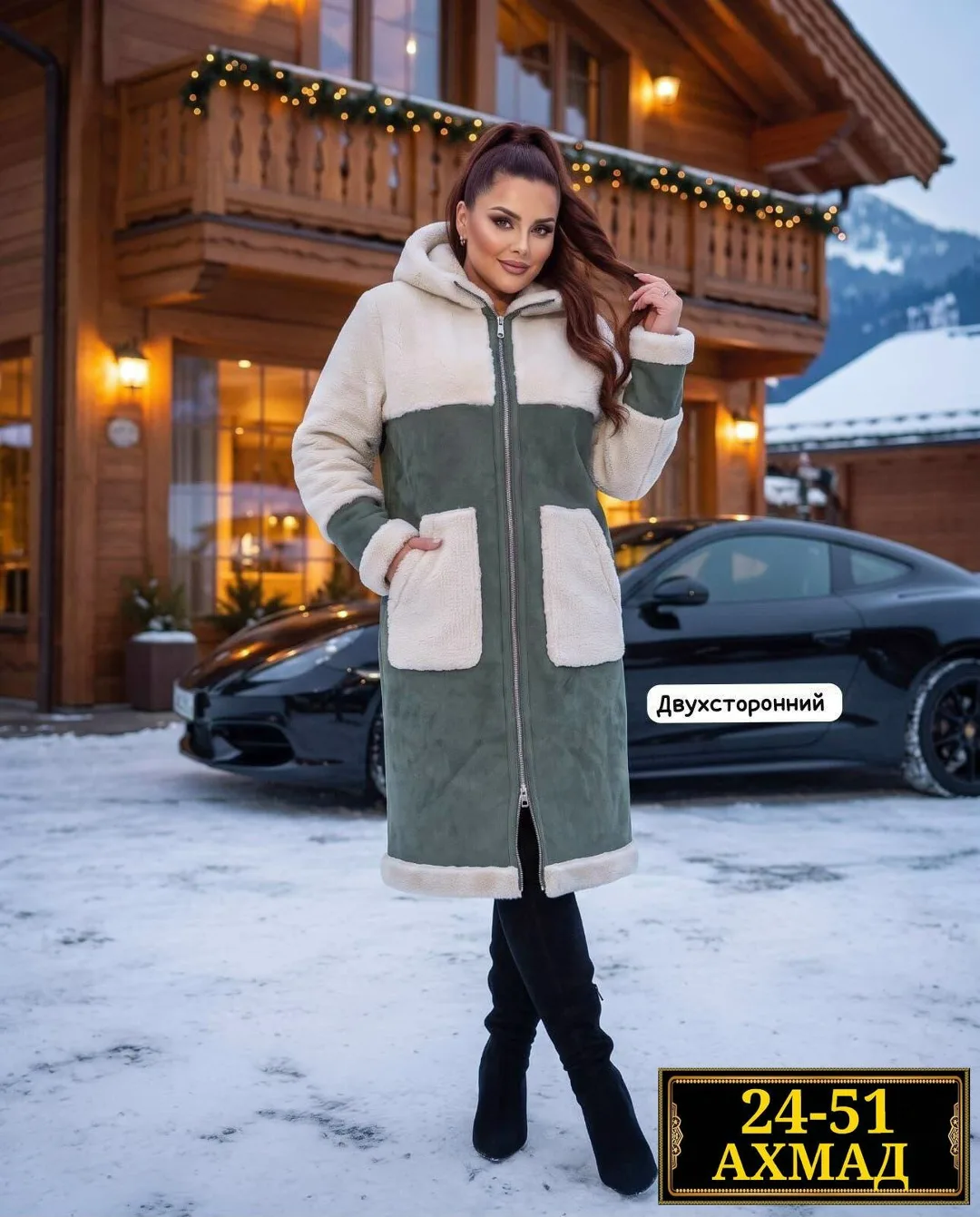 Пальто двухстороннее из замши и меха Замш + Мех — фото 7