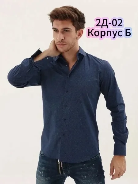 Рубашка хлопок 100 — фото 5