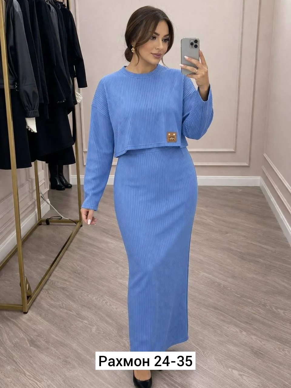 Костюм двойка из ткани лапша — фото 5
