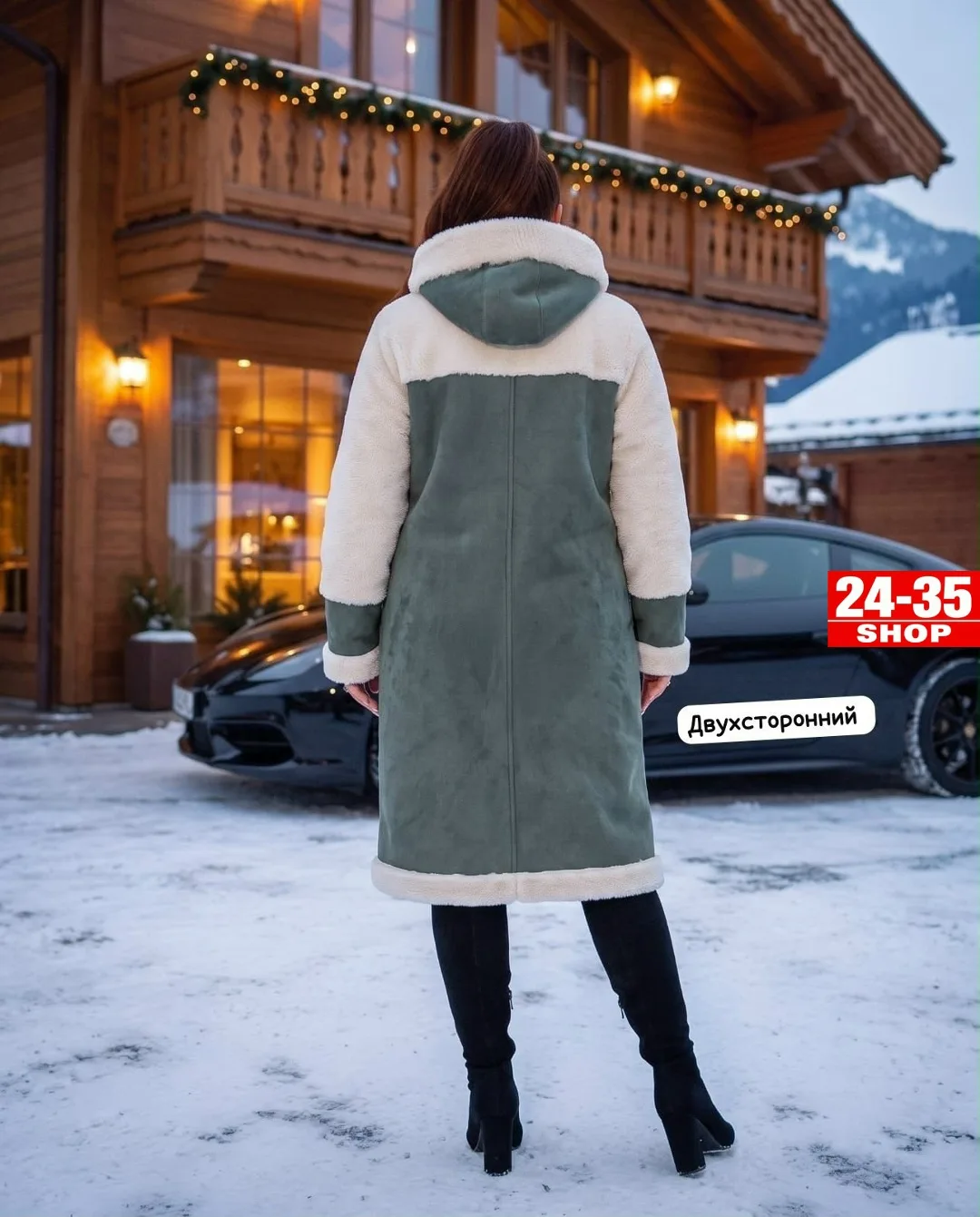 Пальто двухстороннее из замши и меха Замш + Мех — фото 5
