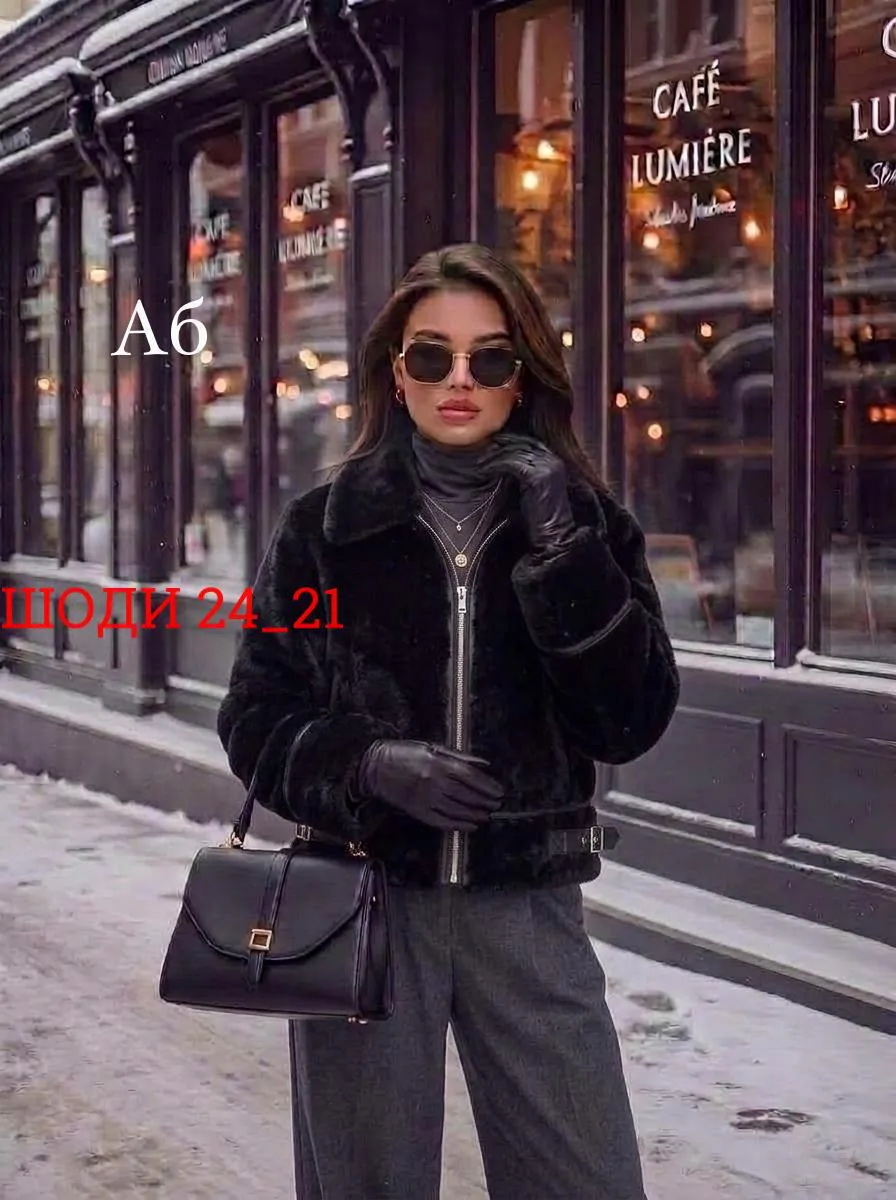 Дублёнка натуральная кожа мех подкладка — фото 1