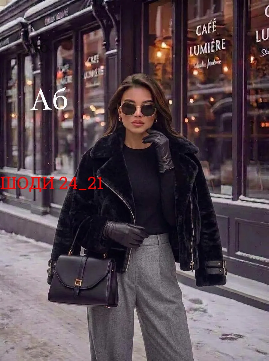 Дублёнка натуральная кожа мех подкладка — фото 2