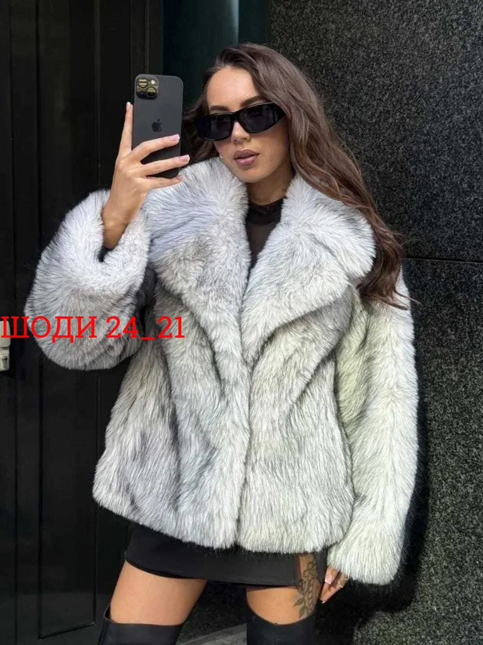 Шуба из Турции — фото 6