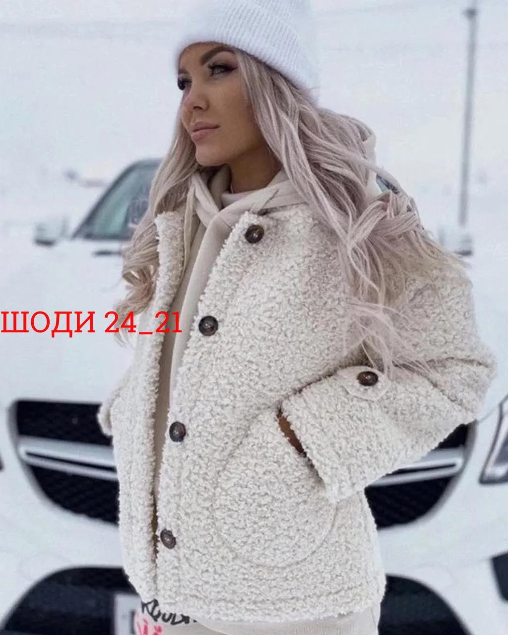 Костюм Тройка 3 Ткань флис барашка / 48-50 / 52-54 — фото 2